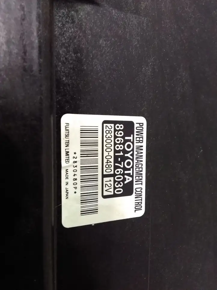 Lexus CT 200H (2010 - 2013) 8968176030 Блок управления двигателем (ЭБУ) — фото 3