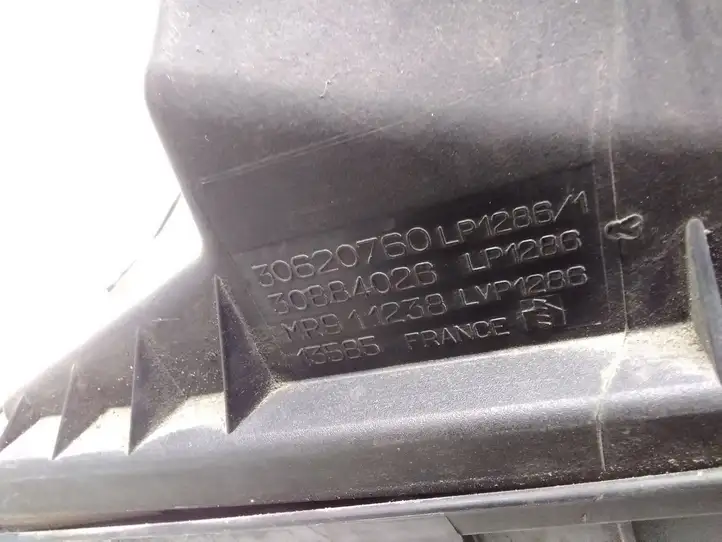 Mitsubishi Carisma (1999 - 2004) 30620760 Корпус воздушного фильтра — фото 6