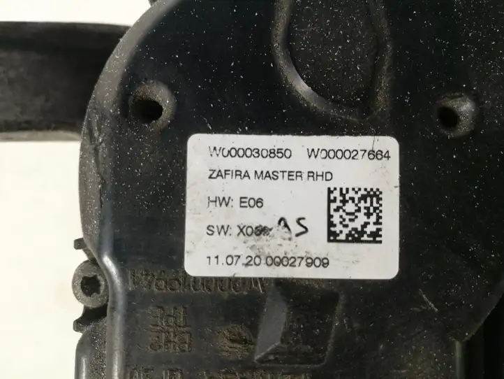 Opel Zafira B (2008 - 2014) W000027366 Двигатель стеклоочистителей — фото 2