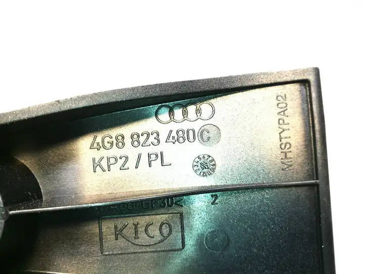 Audi A7 S7 4G (2010 - 2014) 4G8823480C Кронштейн замка капота — фото 4