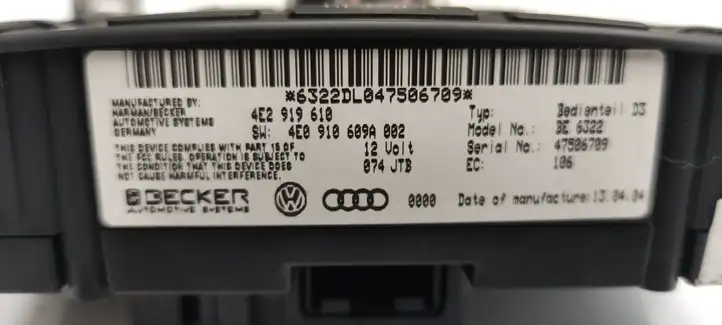 Audi A8 S8 D3 4E (2005 - 2007) 4E2919610 Контроллер мультимедийной системы — фото 4