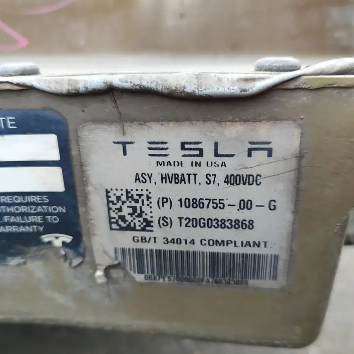 Tesla Model X (2015 - 2021) 108675500G Аккумулятор гибридного / электрического автомобиля — фото 8