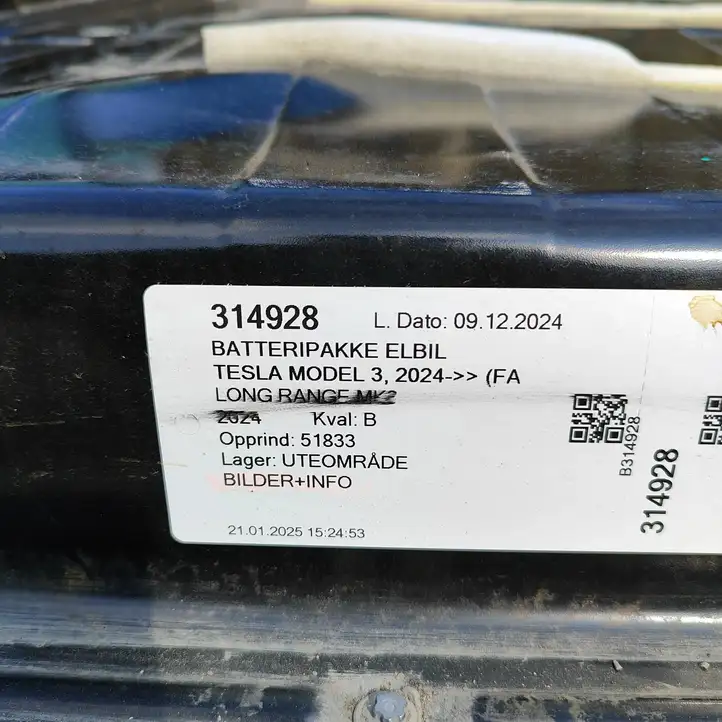 Tesla Model Y (2019 - 2024) 170001200D Аккумулятор гибридного / электрического автомобиля — фото 2