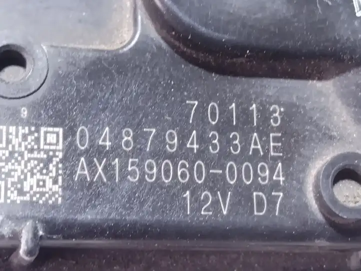 Jeep Patriot (2006 - 2016) 04879433AE Двигатель стеклоочистителей — фото 4