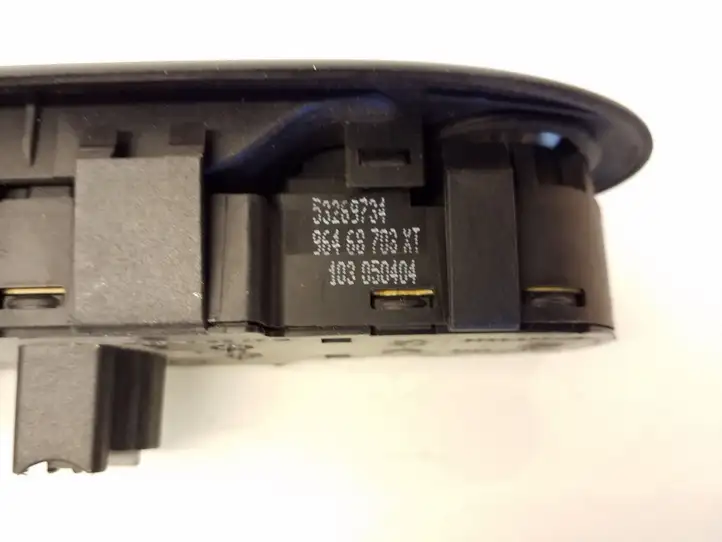 Peugeot 307 (2005 - 2008) 532697045 Блок кнопок стеклоподъемников — фото 4