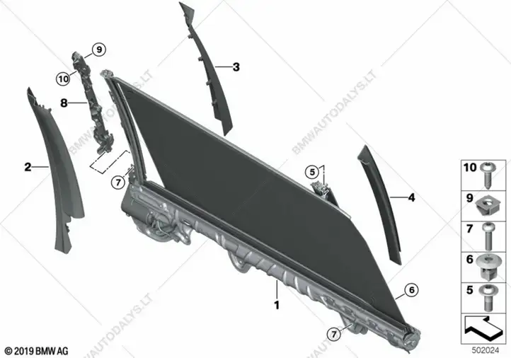 BMW X7 G07 (2018 - ) 51357482517 Накладка стекла задней двери — фото 4