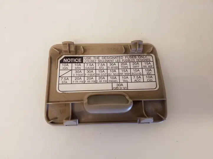 Toyota Land Cruiser (J120) (2002 - 2009) 5554560060 Крышка ящика предохранителей — фото 2