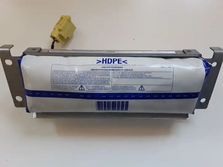 Nissan Pathfinder R51 (2005 - 2012) 6038820B Подушка безопасности пассажира — фото 1
