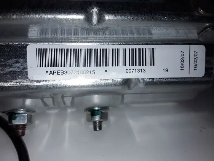 Nissan Pathfinder R51 (2005 - 2012) 6038820B Подушка безопасности пассажира — фото 2
