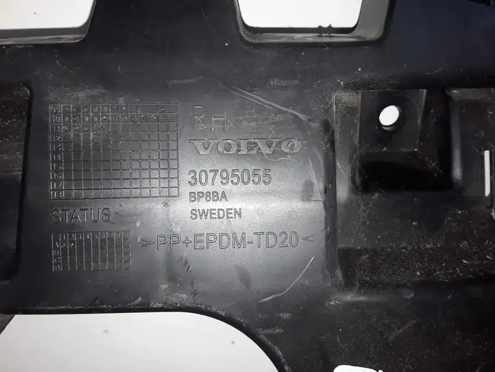 Volvo S60 (2010 - 2013) 30795055 Кронштейн заднего бампера — фото 3