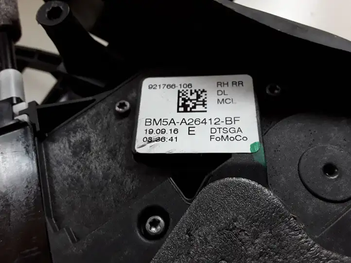 Ford Focus (2015 - 2019) BM51A264A26EK Замок задней двери — фото 3