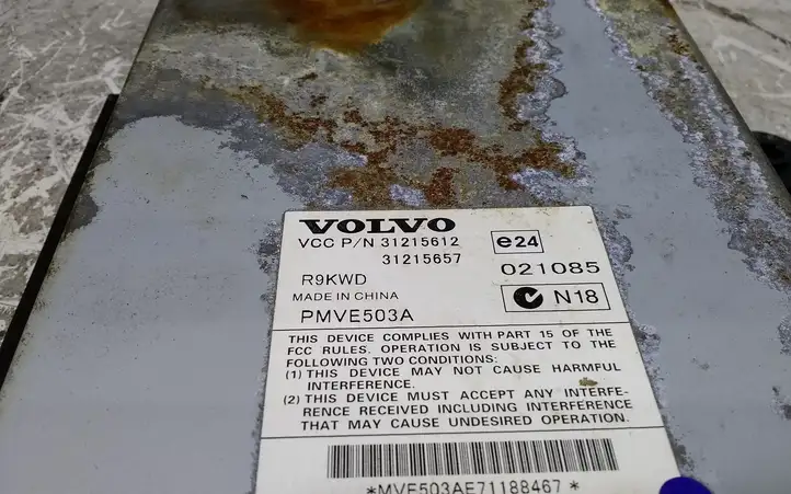 Volvo V70 (2007 - 2013) 31215612 Усилитель звука — фото 4