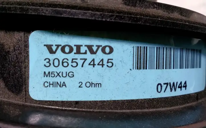 Volvo V70 (2007 - 2013) 30657445 Динамики передних дверей — фото 3