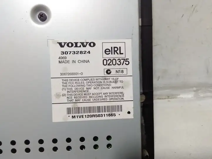 Volvo V50 (2004 - 2008) 30732824 Усилитель звука — фото 2