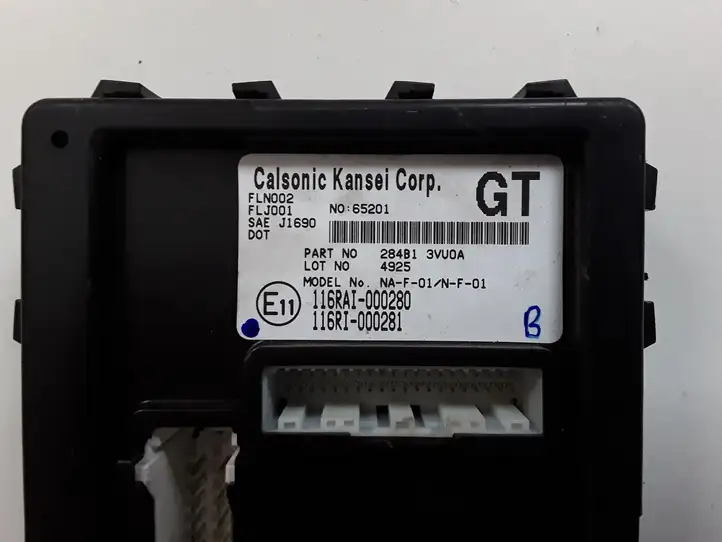 Nissan Juke I F15 (2010 - 2018) 116RAI000280 Модуль комфорта — фото 2