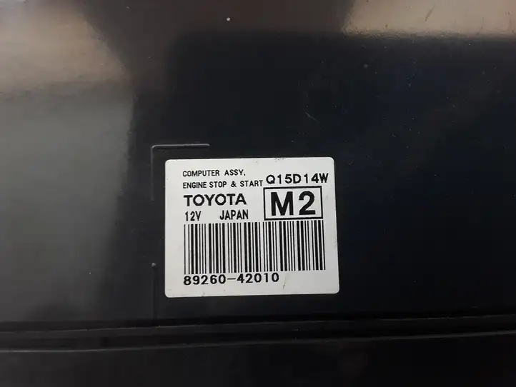 Toyota RAV 4 (XA40) (2012 - 2018) 8926042010 Прочие блоки управления — фото 4