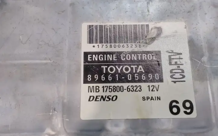 Toyota Avensis T250 (2003 - 2006) 8966105690 Блок управления двигателем (ЭБУ) — фото 3