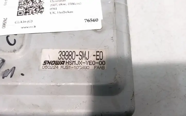 Honda Civic (2006 - 2011) 39980SMJE0 Блок управления усилителем руля — фото 2