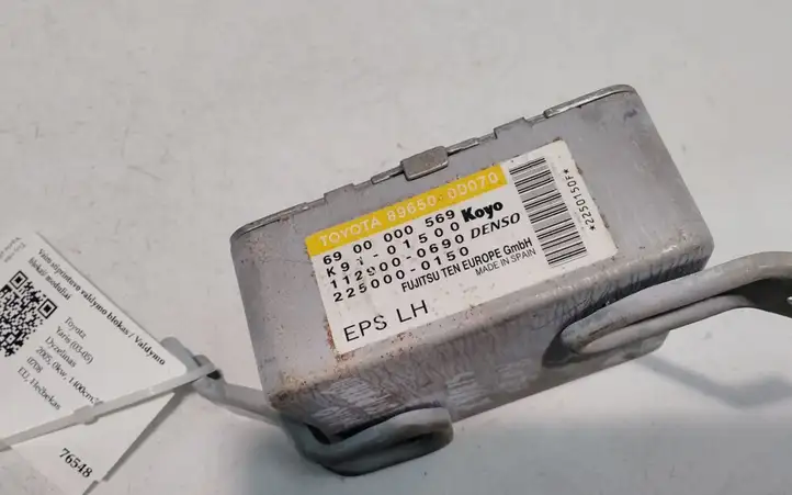 Toyota Yaris (2005 - 2009) 896500D070 Блок управления усилителем руля — фото 4