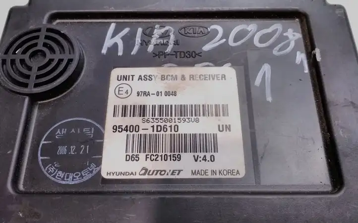 Kia Carens II (2006 - 2012) 954001D610 Модуль комфорта — фото 3