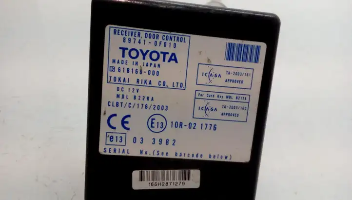 Toyota Corolla Verso AR10 (2004 - 2009) 897410F010 Блок управления дверью — фото 4