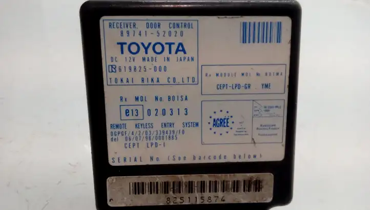 Toyota Yaris Verso (1999 - 2005) 8974152020 Блок управления дверью — фото 4