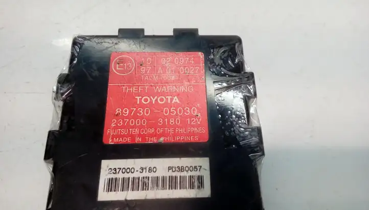 Toyota Avensis T250 (2003 - 2006) 8973005030 Блок управления сигнализацией — фото 4