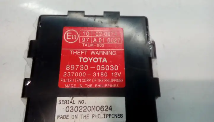 Toyota Avensis T250 (2003 - 2006) 8973005030 Блок управления сигнализацией — фото 4