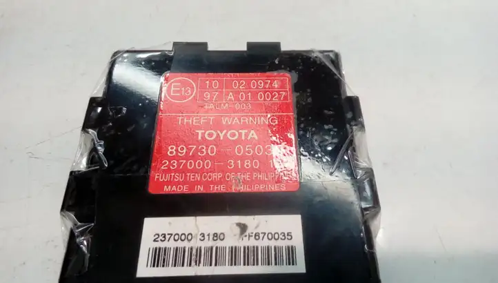 Toyota Avensis T250 (2006 - 2009) 8973005030 Блок управления сигнализацией — фото 4