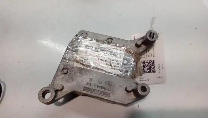 Nissan Primastar (2001 - 2014) 601959800 Блок управления SRS — фото 1
