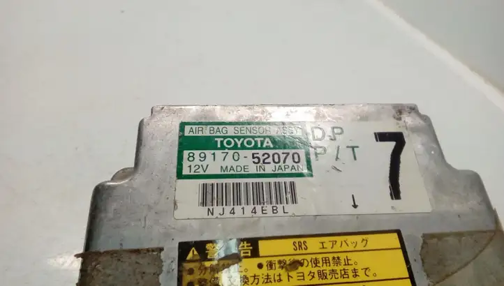 Toyota Yaris Verso (1999 - 2005) 8917052070 Блок управления SRS — фото 4