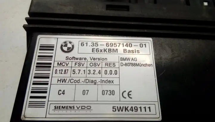 BMW 5 E60 E61 (2004 - 2010) 6135695714001 Модуль комфорта — фото 4