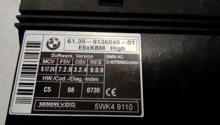 BMW 5 E60 E61 (2004 - 2010) 6135913604001 Модуль комфорта — фото 3