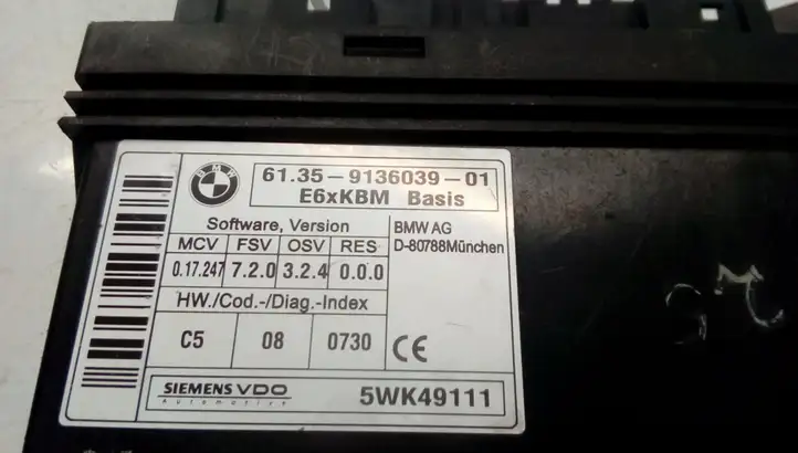 BMW 5 E60 E61 (2004 - 2010) 6135913603901 Модуль комфорта — фото 4