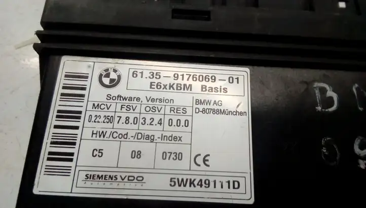 BMW 5 E60 E61 (2004 - 2010) 6135917606901 Модуль комфорта — фото 4