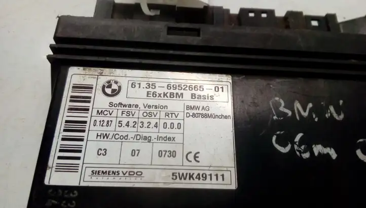 BMW 5 E60 E61 (2004 - 2010) 6135695266501 Модуль комфорта — фото 4