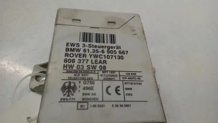 BMW 3 E46 (1998 - 2005) 61356905667 Блок иммобилайзера — фото 4