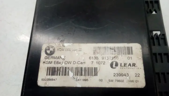BMW 5 E60 E61 (2004 - 2010) 6135915715601 Модуль комфорта — фото 4