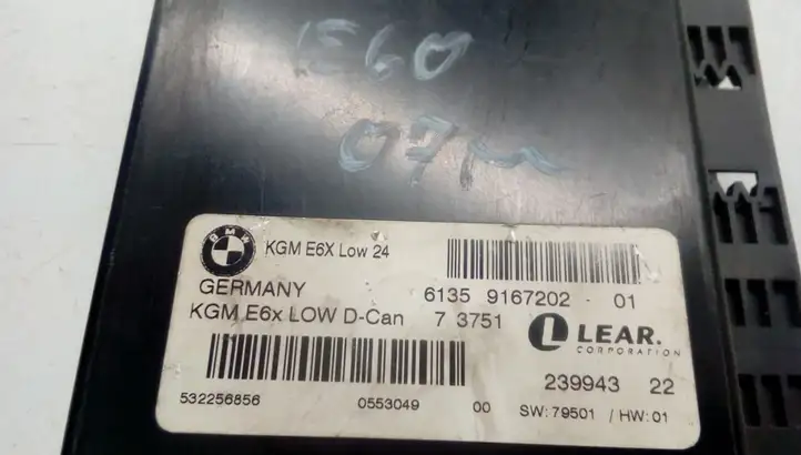 BMW 5 E60 E61 (2004 - 2010) 6135916720201 Модуль комфорта — фото 4