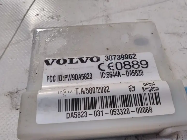 Volvo V50 (2004 - 2008) PW9DA5823 Блок управления сигнализацией — фото 3