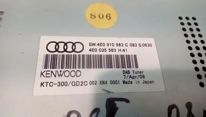 Audi A8 S8 D3 4E (2007 - 2010) 4E0910563C Прочие блоки управления — фото 4