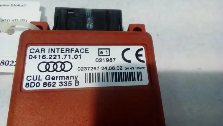 Audi A4 S4 B6 8E 8H (2000 - 2006) 8D0862335B Блок GSM — фото 3
