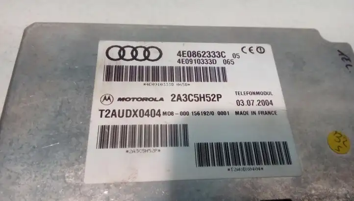 Audi A8 S8 D3 4E (2005 - 2007) 4E0862333C Блок GSM — фото 4