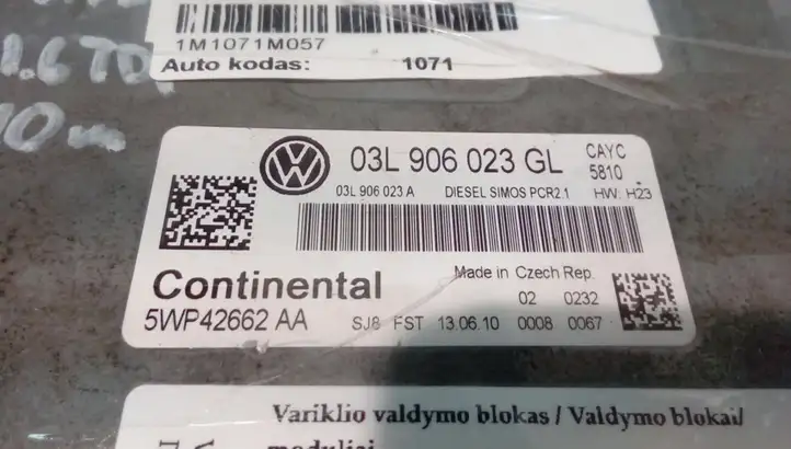 Volkswagen PASSAT B6 (2005 - 2010) 03L906023GL Блок управления двигателем (ЭБУ) — фото 4