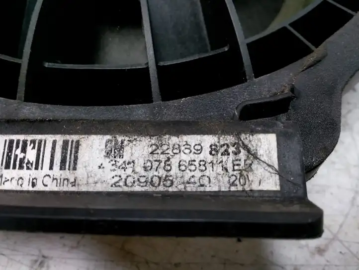 Opel Astra J (2009 - 2012) 34107865811 Динамики задних дверей — фото 3