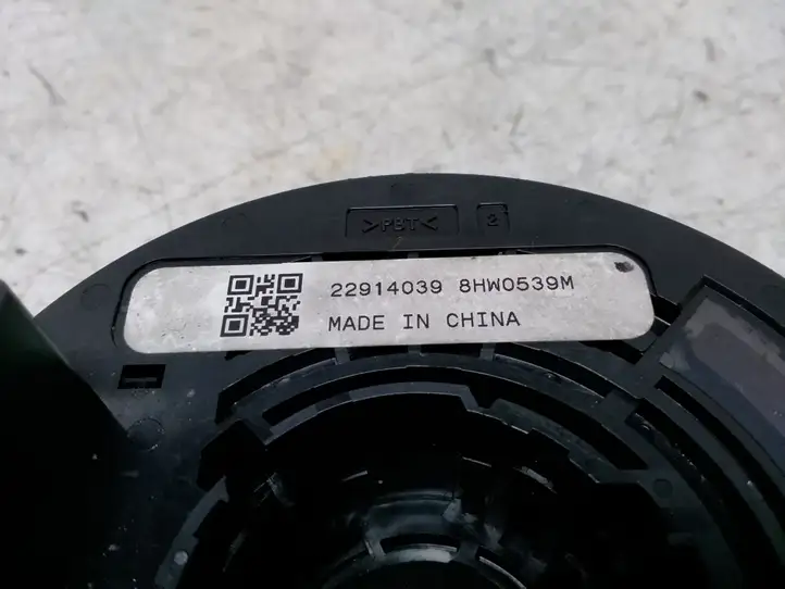 Opel Astra J (2009 - 2012) 22914039 Контактное кольцо SRS — фото 6