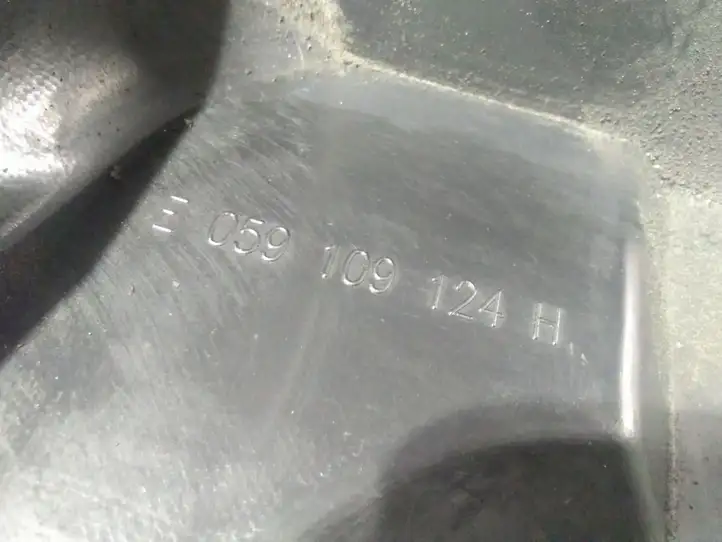 Audi A4 S4 B5 8D (1999 - 2001) 059109124H Защита ремня ГРМ — фото 3