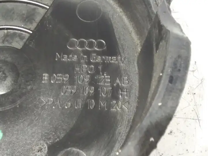 Audi A6 S6 C6 4F (2004 - 2008) 059109123AB Защита ремня ГРМ — фото 4