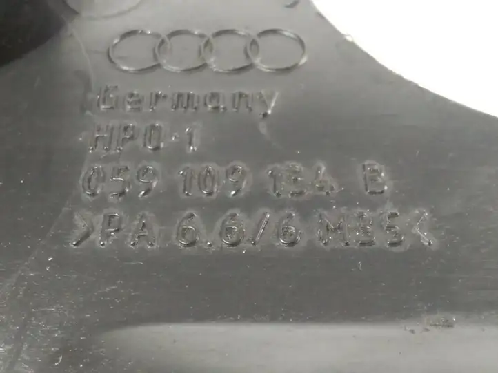 Audi A6 S6 C5 4B (1997 - 2001) 059109134B Защита ремня ГРМ — фото 5