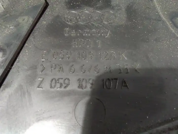 Audi A6 S6 C5 4B (1997 - 2001) 059109123K Защита ремня ГРМ — фото 4